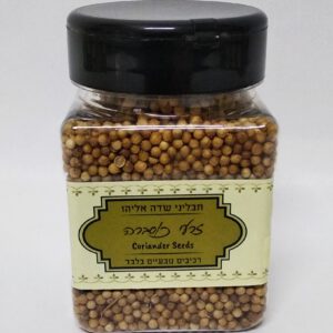 זרעי כוסברה תבליני שדה אליהו