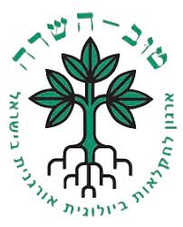 מיץ ענבים אורגני שדה אליהו
