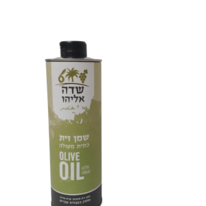 שמן זית שדה אליהו