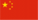 有机农业的体验
